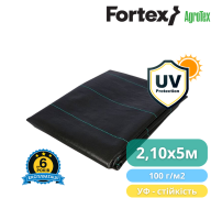 Агротекстиль Fortex AgroTex, чорний, 2,10 х 5 м, 10,5 м2, 100 г/м2