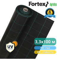 Агротекстиль Fortex 3,3 х 100 м, 330 м2, 100 г/м2