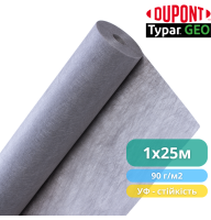 Геотекстиль Geoproma TYPAR GEO 90 г/м2, 1 х 25 м, 25 м2