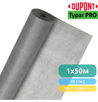 Геотекстиль TYPAR PRO 90 г/м2, 1 х 50 м, 50 м2