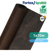 Геотекстиль для борьбы с сорняками Fortex AgroMAX, 1х10м, 10 м2, 125 г/м2