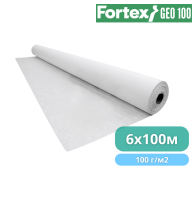 Геотекстиль нетканый PP Fortex Geo 100 г/м2, S8NW, 6 х 100 м, 600 м2