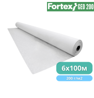 Геотекстиль нетканый PP Fortex Geo 200 г/м2, S18NW, 6 х 100 м, 600 м2