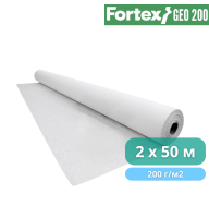 Геотекстиль нетканый PP Fortex Geo 200 г/м2, 2 х 50 м, 100 м2