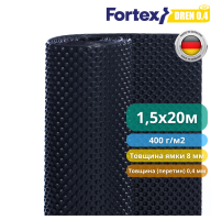 Дренажная мембрана для фундамента Fortex DREN 0,4 1,5 x 20 м, 30 м2