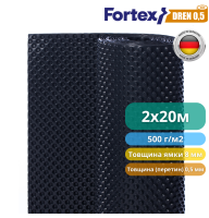 Дренажная мембрана для фундамента Fortex DREN 0,5 2 x 20 м, 40 м2