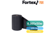 Гідроізоляційна стрічка для фундаменту Fortex PAM 0,365 х 50 м - (зображення)
