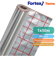 Плівка для теплих підлог Fortex Thermo, 1 х 50м, 50 м2
