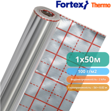 Плівка для теплих підлог Fortex Thermo, 1 х 50м, 50 м2