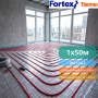 Плівка для теплих підлог Fortex Thermo, 1 х 50м, 50 м2 - (зображення7)
