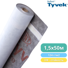 Супердифузійна мембрана TYVEK PRO + Tape з клейкою стрічкою, 1,5 x 50 м, 75 м2, 124 г/м2