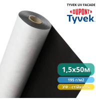 Ветроизоляционная мембрана Tyvek UV Facade 1,5 x 50 м, 75 м2, 195 г/м2