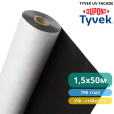 Вітроізоляційна мембрана Tyvek UV Facade 1,5 x 50 м, 75 м2, 195 г/м2