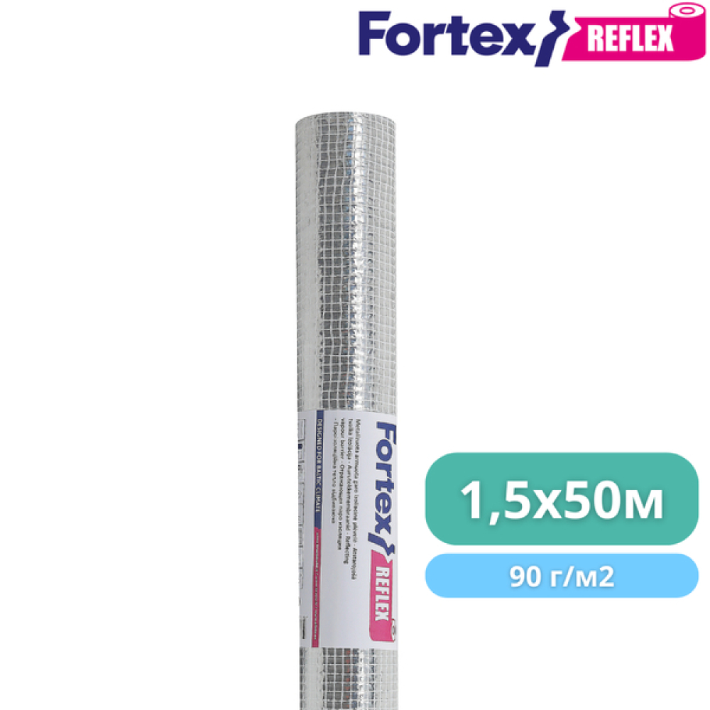 Пароізоляційна армована плівка Fortex Reflex 1,5 м x 50 м, 75 м2, 90 г/м2 - (зображення6)