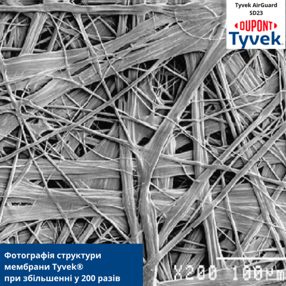 Пароизоляционная мембрана Tyvek AirGuard SD23 1,5 x 50 м, 75м2, 102 г/м2 - (изображение10)