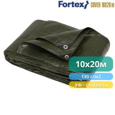 Тент захисний ламінований, водостійкий Fortex 10 х 20 м, 200 м2, 130 г/м2, зелений