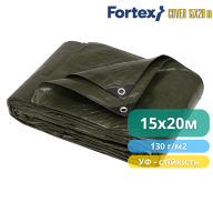 Тент защитный ламинированный, водостойкий Fortex 15 х 20 м, 300 м2, 130 г/м2, зеленый