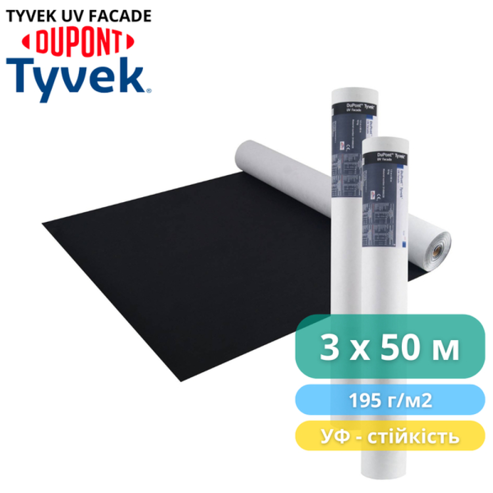 Ветроизоляционная мембрана TYVEK UV FACADE 3 x 50 м, 150 м2 - (изображение3)
