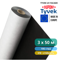 Ветроизоляционная мембрана TYVEK UV FACADE 3 x 50 м, 150 м2